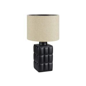 Béžovo-černá stolní lampa Markslöjd Cuscini